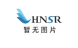 海口市住房和城鄉建設局 關于公布2024年度第一批建筑業企業資質動態核查情況的通報